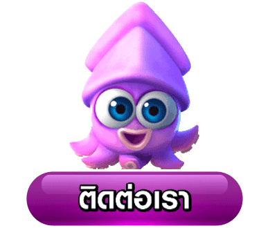 ikingfin